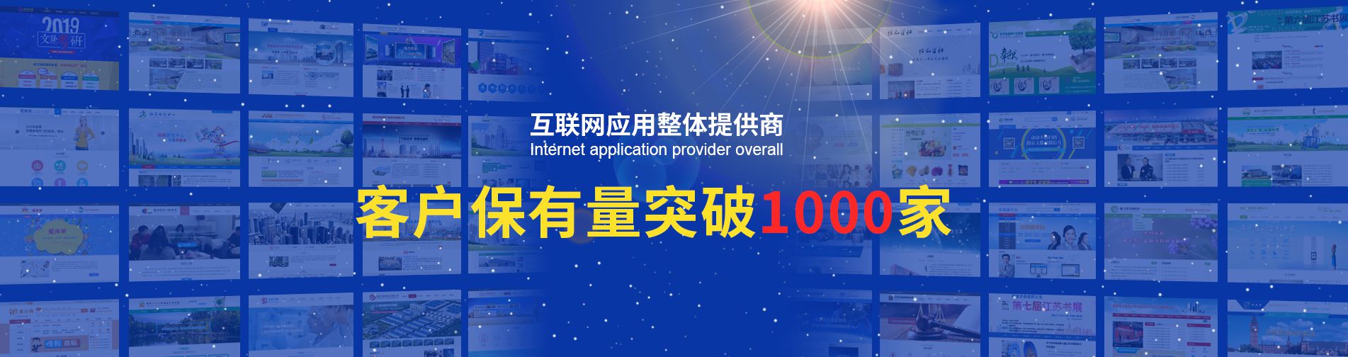 寧波合栄磁業(yè)有限會社